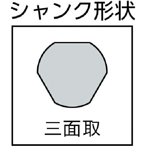 ハウスビーエム｜HOUSE B.M トリプル超硬ロングホルソー　SHP105《※画像はイメージ...