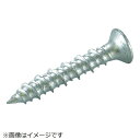 ユニカ|unika ノンプラビス シルバー サラ ドリルナシ F-432SDN F432SDN (1パック150本)