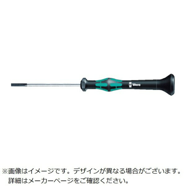 WERA社｜ヴェラ 2035　ミクロドライバー　−0.60X3.5X80　118012《※画像はイメージです。実際の商品とは..