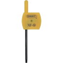 エイト|EIGHT フラッグ型 TXレンチ 単品 XF9(4)