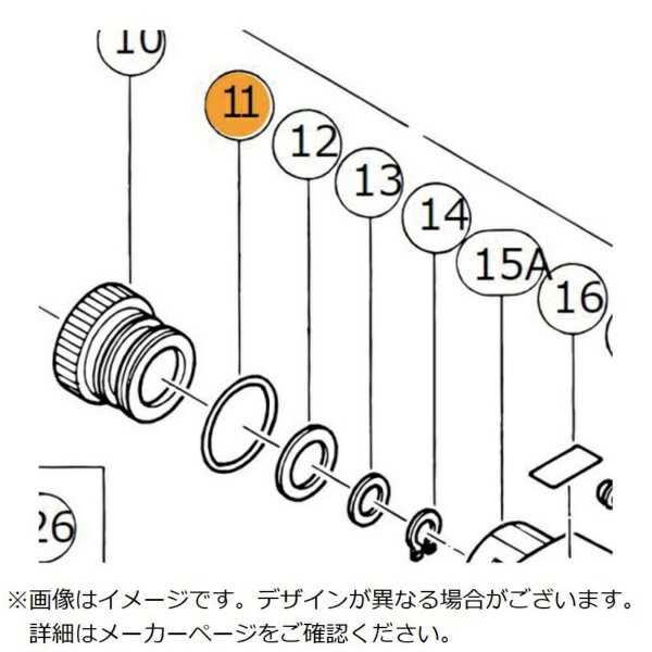 HiKOKI�åϥ������� HiKOKI O��󥰡�S-32��