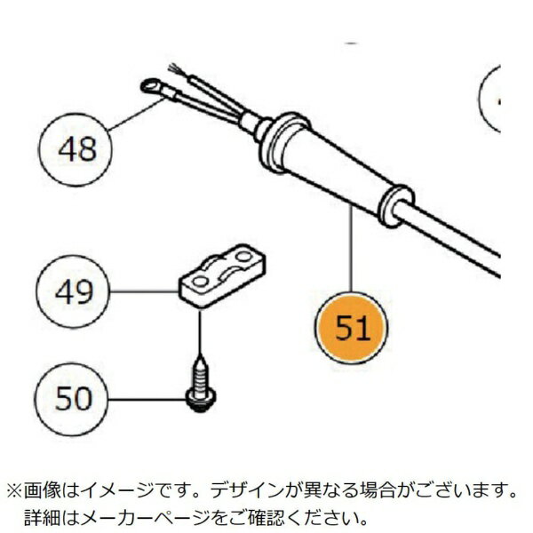 HiKOKI�åϥ������� HiKOKI �ŵ��ǥ��������饤����� �����ɥ����� D10.1