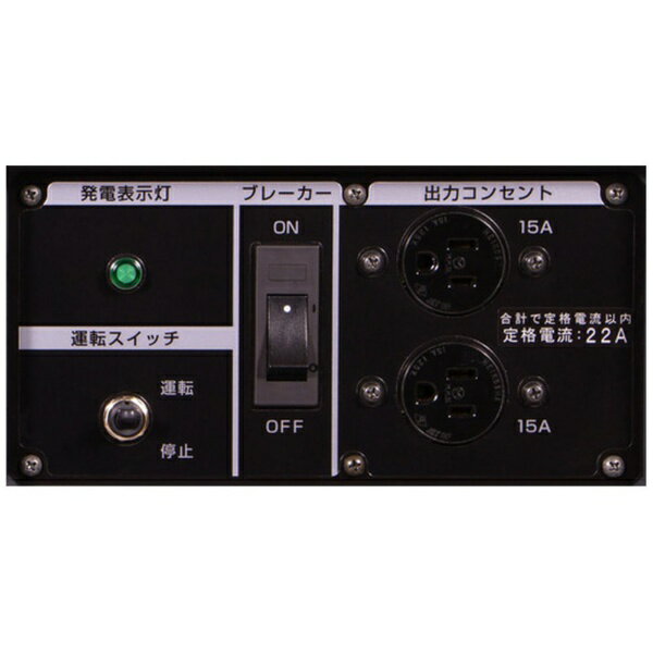 やまびこ｜YAMABIKO 新ダイワ ガソリンエンジン発電機 2.6kVA（60Hz） 【メーカー...