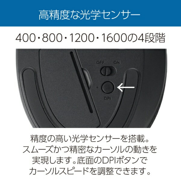 �ڥ���ȥ꡼�Ǻ���2���ݥ�����������1/20�ޤǡ� Kensington�å��󥸥�ȥ� �ޥ��� �ȥ�å��ܡ��� Pro Fit Ergo TB450 �֥�å� K72175JP [���ؼ� /̵��(�磻��쥹) /Bluetooth��USB]