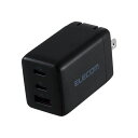 ELECOM|エレコム AC-USB充電器 ノートパソコン・タブレットPC対応 67W [3ポート:USB-Cx2+USB-A /USB Power Deliv...