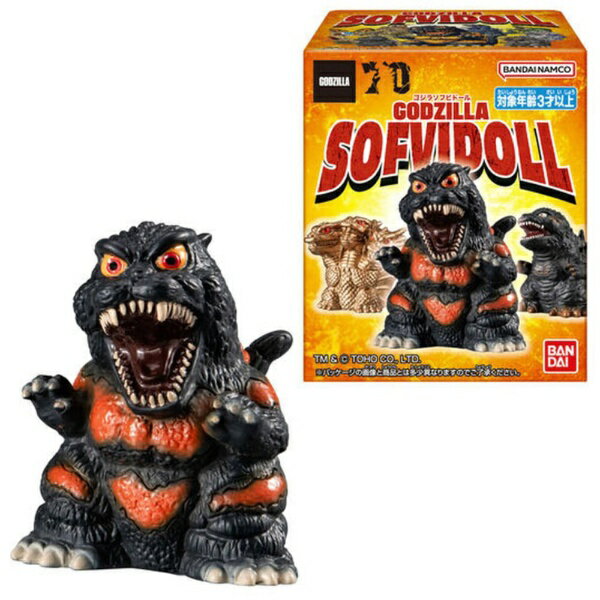 BANDAI｜バンダイ GODZILLA SOFVIDOLL（ゴジラ ソフビドール）【単品】のサムネイル