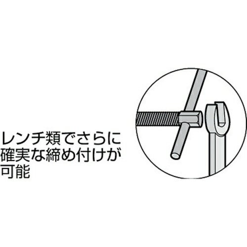 スーパーツール｜SUPER TOOL シャコ万力（バーコ型）25mm　BC25《※画像はイメージです。実際の商品とは異なります》