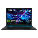 【2025年07月04日発売】 ASUS|エイスース ゲーミングノート...(2)