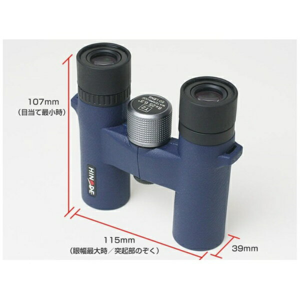 �ҥΥ� �д�� 8��25-T2 �֥롼