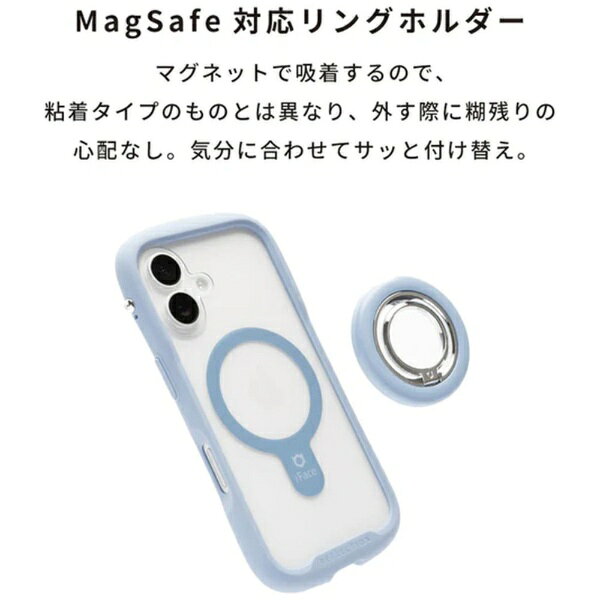 HAMEE｜ハミィ iFace MagSynq Ring Holder iFace ローテートタイプ/ブラック 41-99...