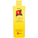 大島椿｜OSHIMATSUBAKI 大島椿プレミアムコンディショナー （300ml）