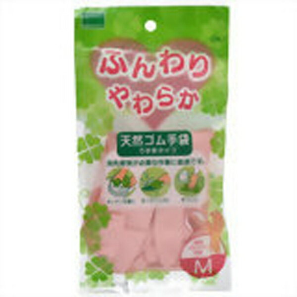 Natural Gum Mitten - オカモト｜okamoto ふんわりやわらか 天然ゴム手袋 薄手タイプ Mサイズ ピンク OK1