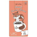 ヒサゴ|HISAGO 立つふせん2 コーヒー好きのシマリス/ふきだし UTN328