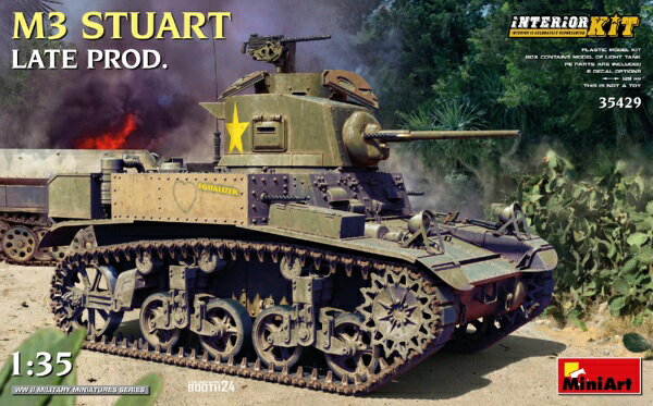 M3スチュアート戦車 後期生産型のフルインテリアキット■デカールにより6種類の形態を選択可能・乗員室内部まで精密に再現・ハッチは開閉状態を選択可能・エッチングパーツ付属