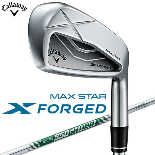 X FORGED MAX STAR �A�C�A�� 5I [NS PRO 950GH neo �t���b�N�X�FS]