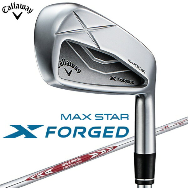 【エントリーで最大全額ポイント還元|11/27迄】 キャロウェイ|Callaway アイアン 5本セット #6〜9、PW X FORGED MAX STARアイ...