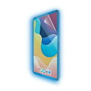 ELECOM|エレコム 11インチiPad Air(M3/M2)用 フィルム 高透明 ブルーライトカット TB-A25MFLBLGN