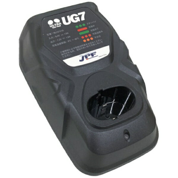 ■JPF　ウルトラガスツール　UG7ーVER2用　充電器【仕様】・高さ（mm）： 190・幅（mm）： 145・全長（mm）： 110・箱入り
