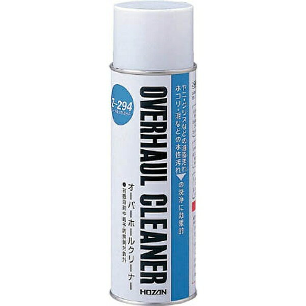 �ۡ������HOZAN �����С��ۡ��륯�꡼�ʡ���Z294