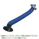 ダイヘン|DAIHEN ダイヘン EX1602アーム伸縮形 【メーカー直送・代金引換不可・時間指定・返品不可】