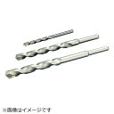 ユニカ|unika 振動用ドリルBタイプ(パック) 5.3×100mm B5.3X100BP