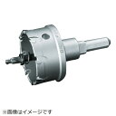 ユニカ|unika 超硬ホールソーメタコアトリプル 53mm MCTR53