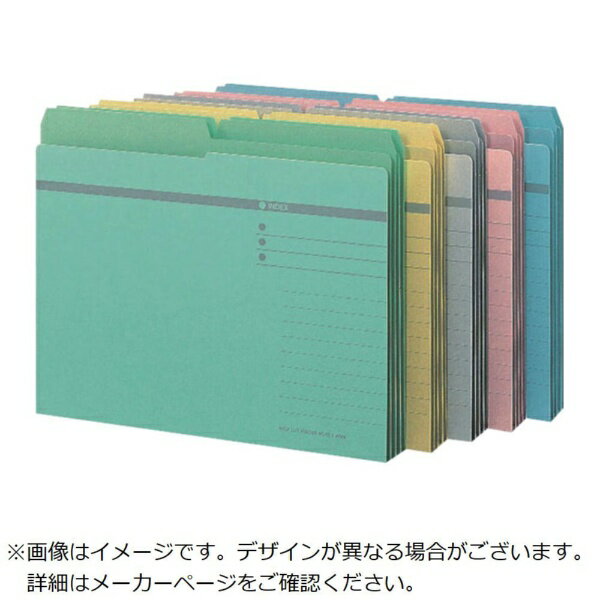 ライオン事務器｜LION ライオン ハーフカットF No.42-20P 青 【メーカー直送・代金引換不可・時間指定..