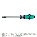 WERA社|ヴェラ 367 ボールトルクスドライバー 15X80 138261《※画像はイメージです。実際の商品とは異なります》(4)