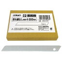 オルファ|OLFA 折れ線なし替刃小300枚入 SB300OSN