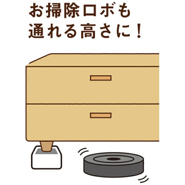 光｜HIKARI 光 かさ上げ台 ブラック 約100×100×53mm