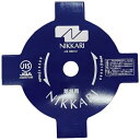 ニッカリ|Nikkari ニッカリ 4枚刃9インチ 【メーカー直送・代金引換不可・時間指定・返品不可】