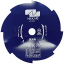 ニッカリ|Nikkari ニッカリ 8枚刃9インチ 【メーカー直送・代金引換不可・時間指定・返品不可】