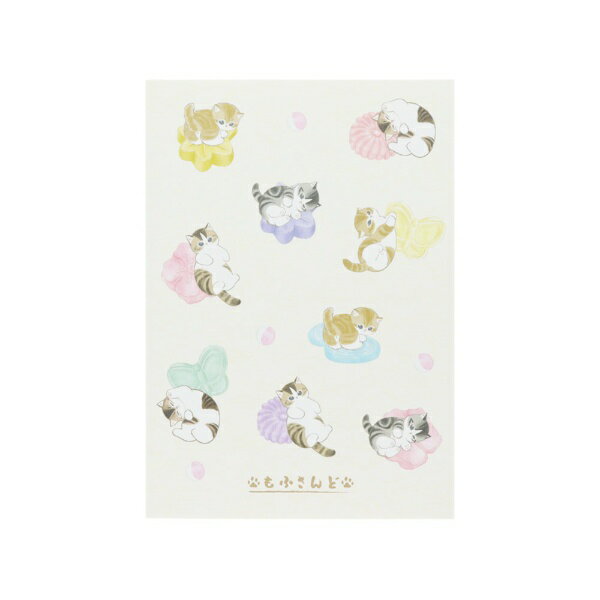 サンスター文具｜sun-star 【限定】ノート mofusand10 [A5/5mm/方眼罫線] 和三盆 S2643359 [A5 /5mm /..