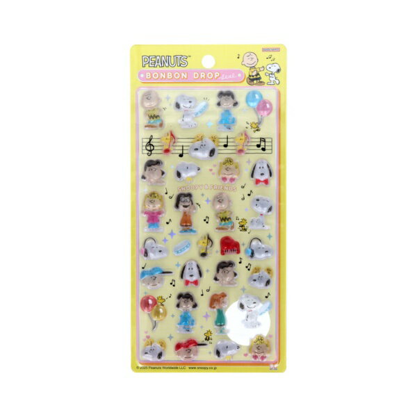 サンスター文具｜sun-star 【限定】ボンボンドロップシール スヌーピー&フレンズ S8812195のサムネイル