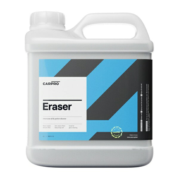 CARPRO｜カープロ Eraser 4L ERASER4000