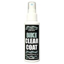 モータウン|MOTOWN バイククリアコート100ml MOTOWN