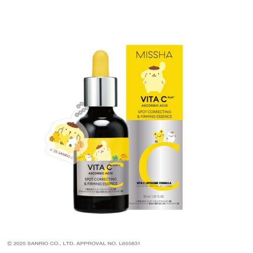 MISSHA ミシャビタシープラス美容液(ポムポムプリン) MISSHA ミシャビタシープラス美容液(ポムポムプリン)