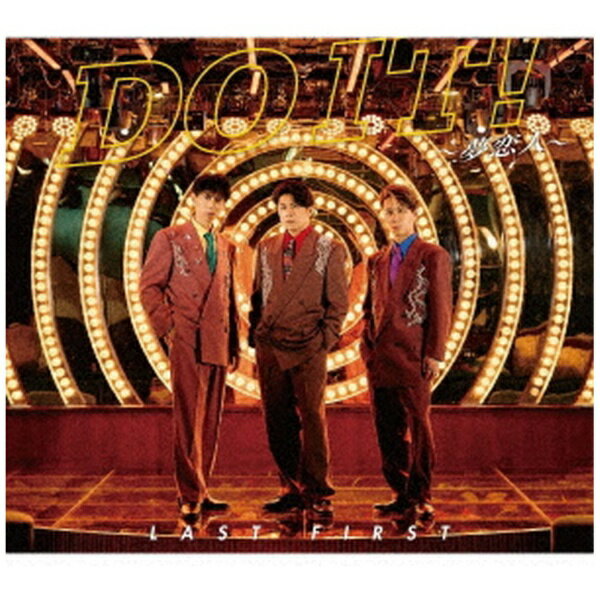 日本コロムビア｜NIPPON COLUMBIA LAST FIRST/ Do it！〜夢恋人〜 Type-A 