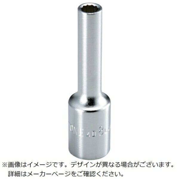 TONE｜トネ ディープソケット（12角） 19mm 4D19L《※画像はイメージです。実際の商品とは異なります》