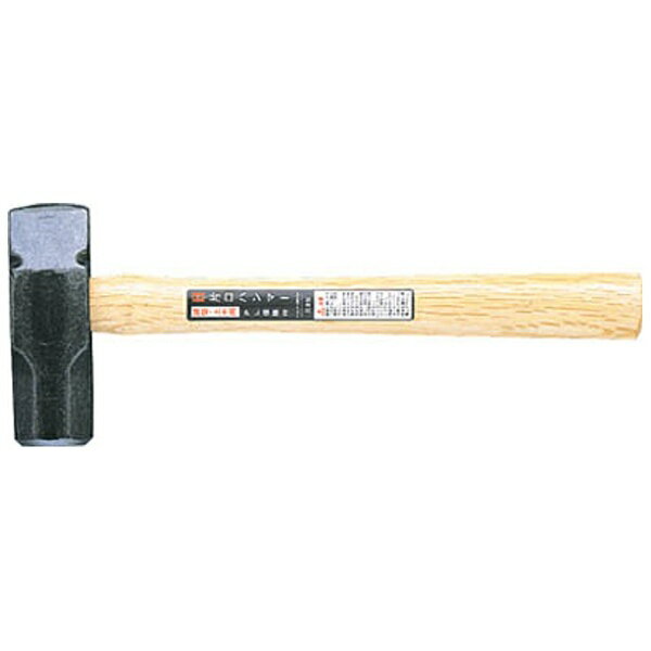 オーエッチ工業｜OH 片口大ハンマー＃2　OHS2