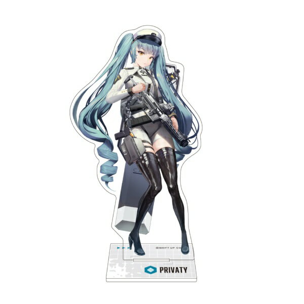 アルジャーノンプロダクト｜ALGERNON PRODUCT 勝利の女神： NIKKE アクリルスタンド プリバティ 【代金引換配送不可】