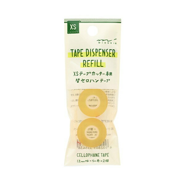 デザインフィル｜DESIGNPHIL テープカッター 替えセロハンテープA [12mm×5m] XS 35543006