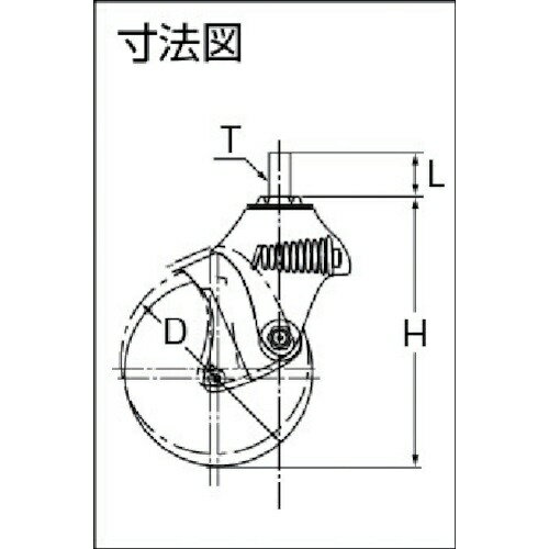 ハンマーキャスターセールス｜HAMMER CASTER クッションねじ式自在ウレタン車100mm...