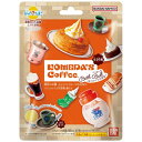 【2025年8月】 BANDAI|バンダイ びっくら?たまご 珈琲所コメダ珈琲店 ~もっとくつろぎを~【単品】【発売日以降のお届け】