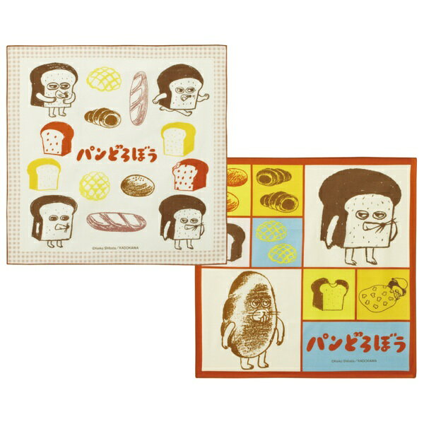 竹笼, 碗, 底盘 - Skater｜スケーター ランチクロス2P　パンどろぼう KB4WN