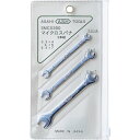 旭金属工業|ASAHI TOOLS マイクロ両口スパナセット3本組 SMCS300