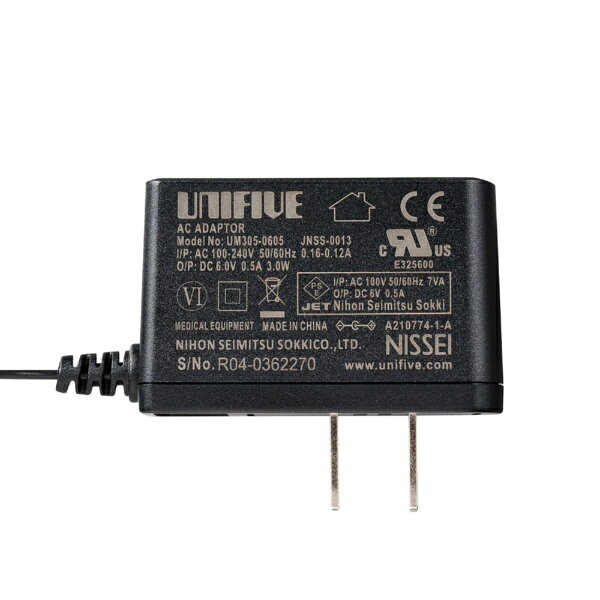 楽天ビック(ビックカメラ×楽天)のELECOM｜エレコム 上腕式血圧計 ACアダプター < HCM-AS03BTWH / HCM-AS04WH 専用 > PSE適合 ブラック ADP-W5-0304E｜アングル3