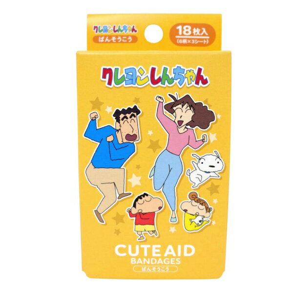 サンタン｜Santan キャラクターばんそうこう クレヨンしんちゃん ファミリー サンタン