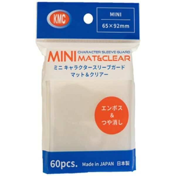 KMC｜ケイエムコーポレーション ミニキャラクタースリーブガード マット＆クリアー（60枚入）