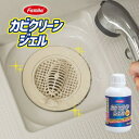 ファミリー・ライフ|Family-life ファミラ カビクリーンジェル 1本 お掃除キット付き